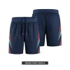 NextPlay short-length basketball shorts with multiple fabric options and custom sublimation