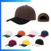 Color Blocked 6-Panel Baseball Cap – Custom Polyester-Cotton Promotional Cap with Hook & Loop Closure