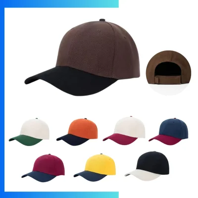 Color Blocked 6-Panel Baseball Cap – Custom Polyester-Cotton Promotional Cap with Hook & Loop Closure