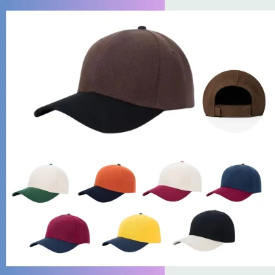 Color blocked baseball cap structured 6-panel polyester cotton blend 7cm pre-curved visor hook loop closure