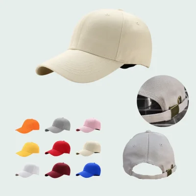 100% cotton 6-panel baseball cap structured crown 7.5cm pre-curved visor metal tuck buckle closure