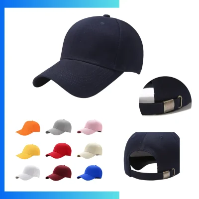 6-Panel Structured Cotton Baseball Cap – Adjustable Metal Buckle Classic Curved Visor Hat