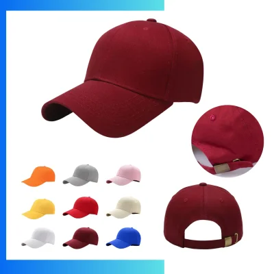 Alternative view of 6-Panel Structured Cotton Baseball Cap – Adjustable Metal Buckle Classic Curved Visor Hat
