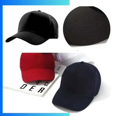 Alternative view of Cotton 5-Panel Baseball Cap – Structured Pre-Curved Visor Adjustable Classic Team Cap with Custom Logo Options