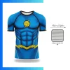 Custom Sublimation Short Sleeve Compression T-Shirt – Pro Series Men’s Athletic Training Top
