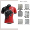 Custom full sublimation printed full-zip short sleeve cycling jersey laid flat, showcasing vibrant all-over design with complete front zipper