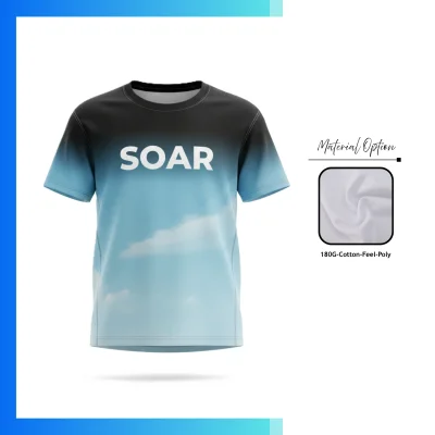Unisex Full Sublimation Cotton-Feel Short Sleeve T-Shirt - 180gsm Economy Series