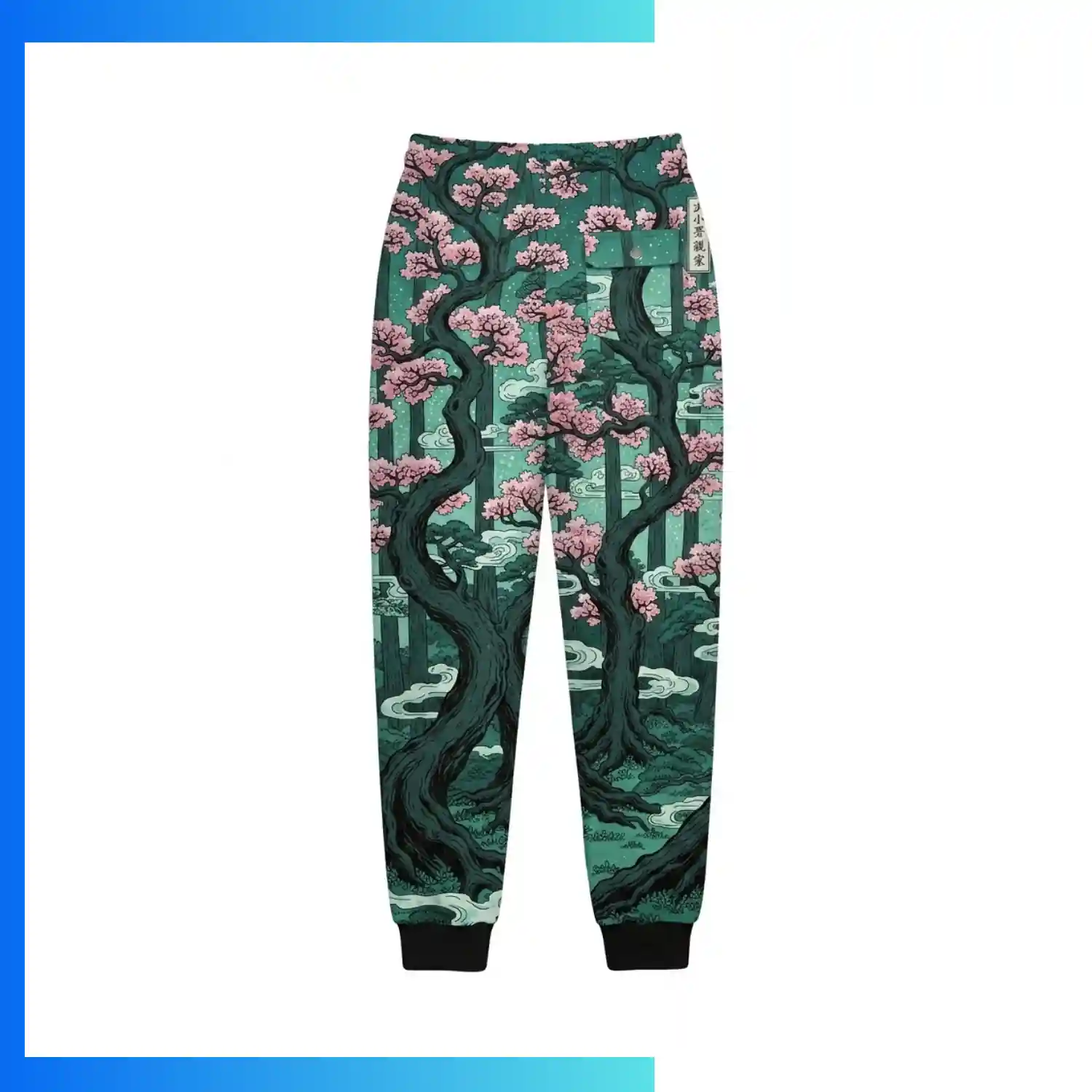 Economy Series 280G Polyester Twill Sweatpants – Custom Sublimation Unisex & Kids Jogger Pants with Pockets - Image 2