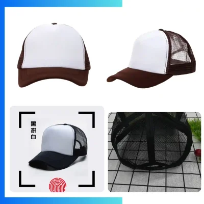 Trucker Cap β 5-Panel Mesh Back Snapback Hat | Custom Heat Press Logo