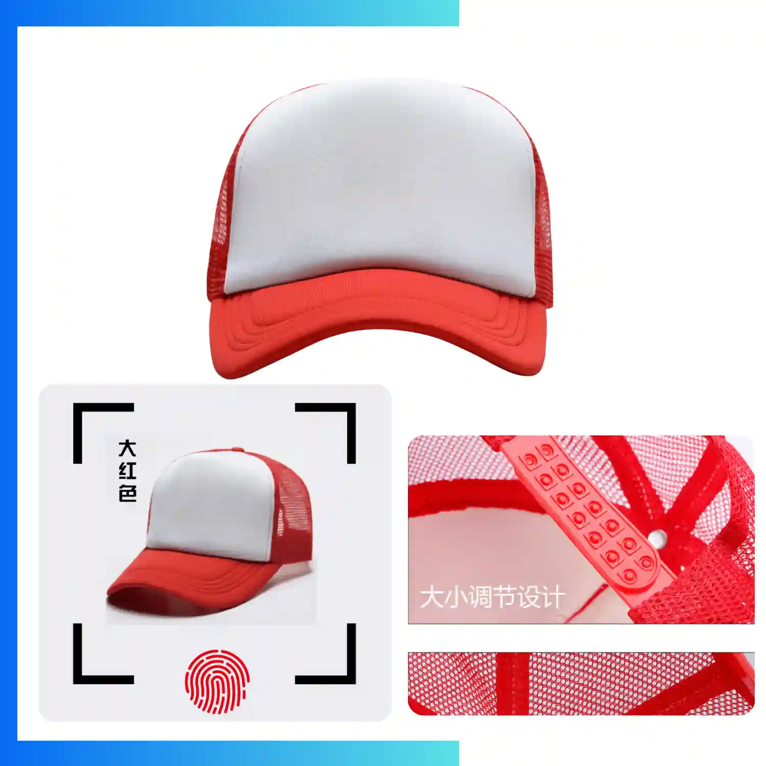 Trucker Cap – 5-Panel Mesh Back Snapback Hat | Custom Heat Press Logo - Image 10