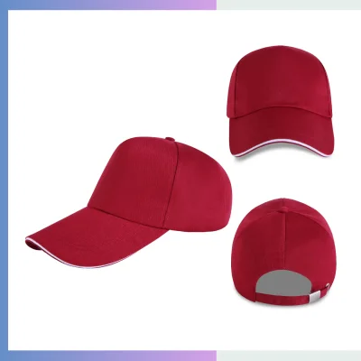 Maroon 80/20 cotton-poly 5-panel structured cap with sandwich bill and metal buckle closure