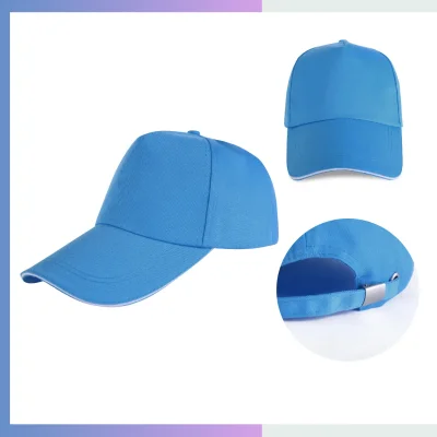 Light blue 80/20 cotton-poly 5-panel structured cap with sandwich bill and metal buckle closure