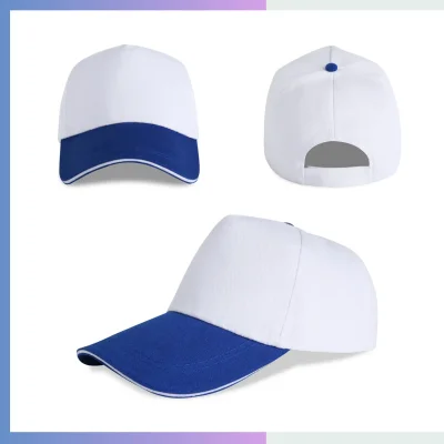 80% cotton 20% polyester two-tone structured 5-panel cap 8.5cm pre-curved sandwich bill adjustable hook loop closure