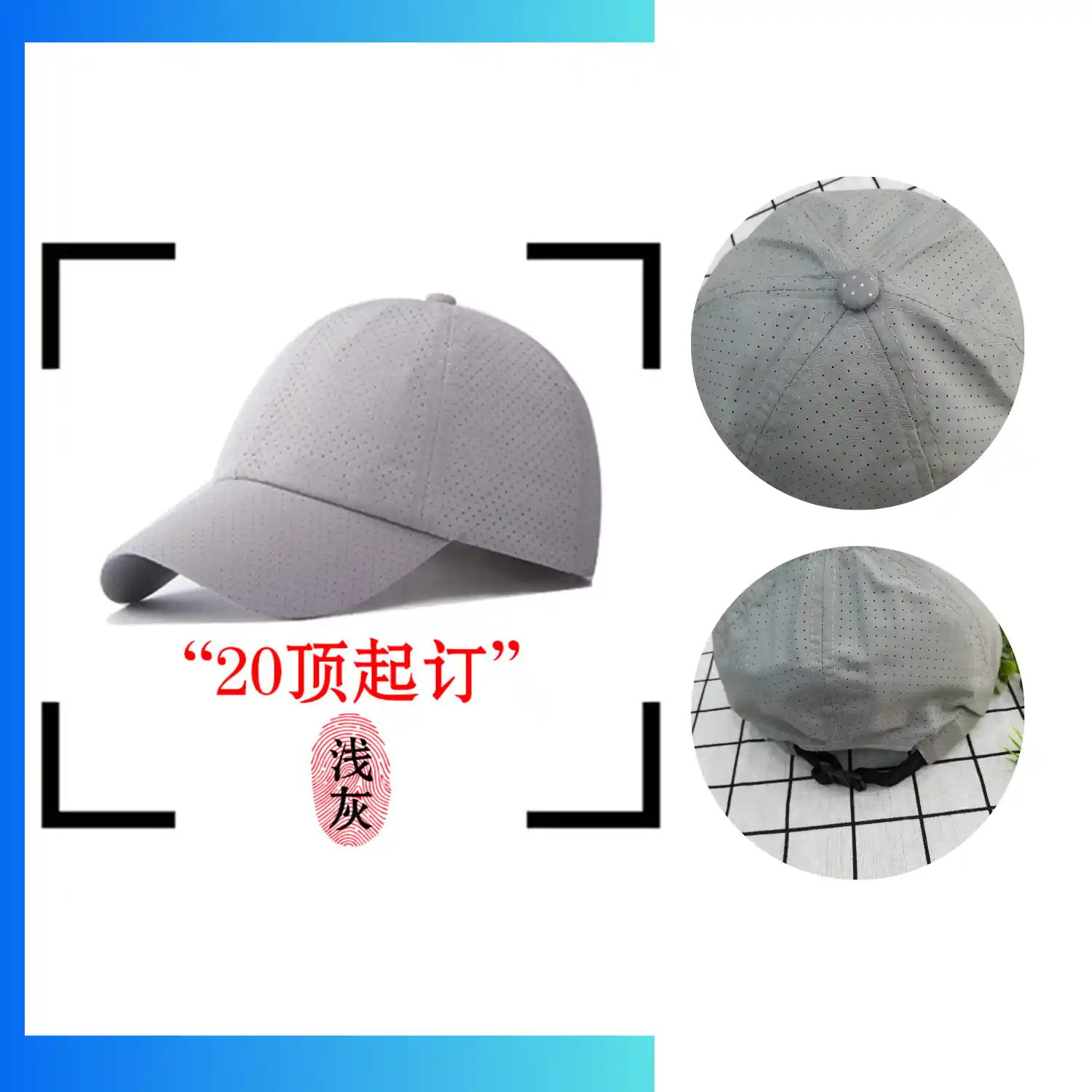 Quick Dry Polyester 6-Panel Structured Sports Cap – Elastic Buckle Performance Training Hat - Image 3