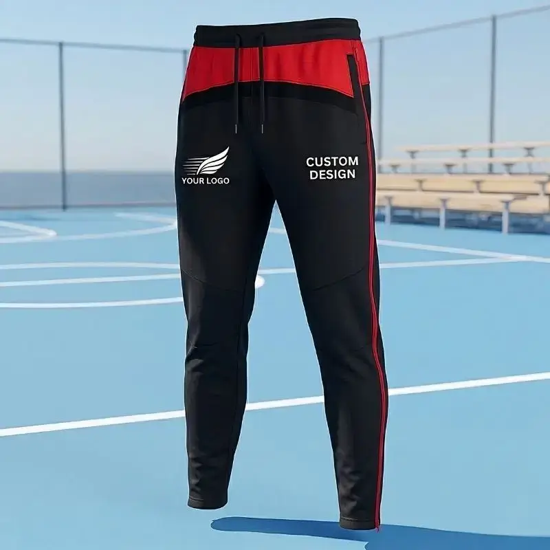 Basketball Training Pants